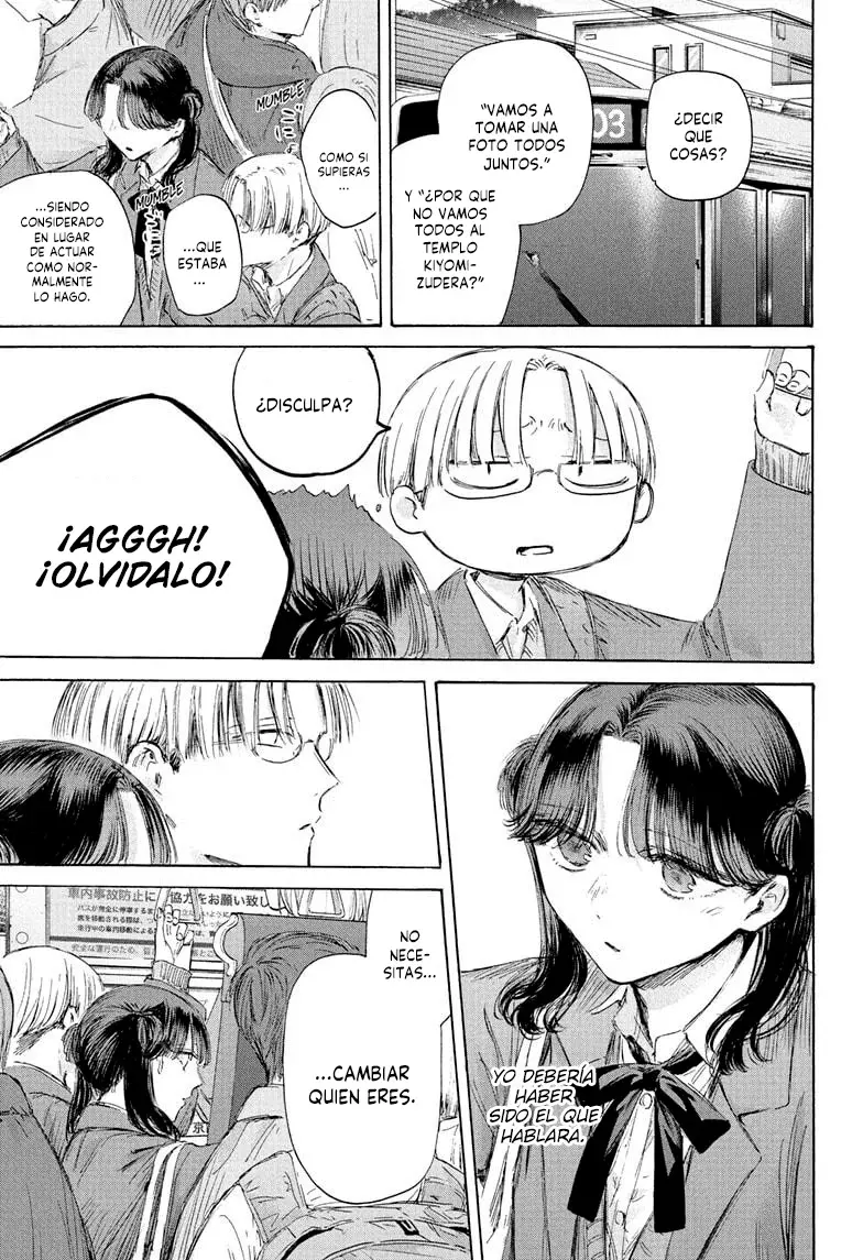 Ao no Hako Capitulo 202: Justo como soy página 5