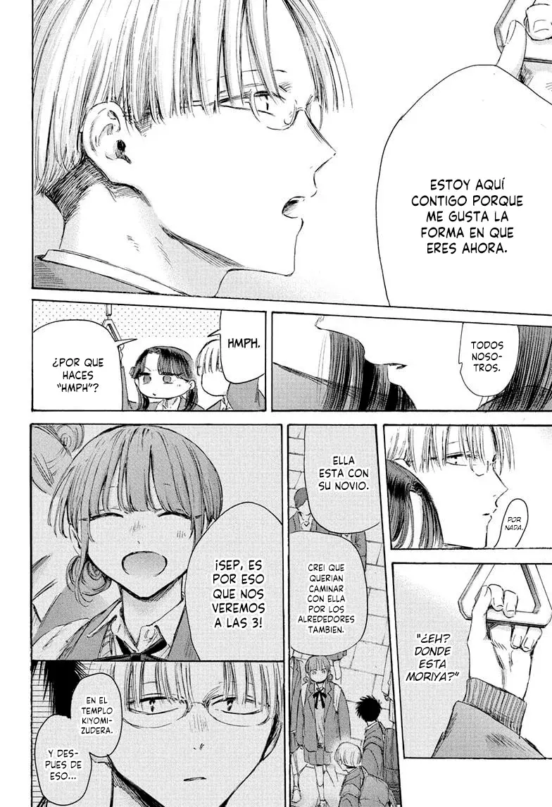 Ao no Hako Capitulo 202: Justo como soy página 6