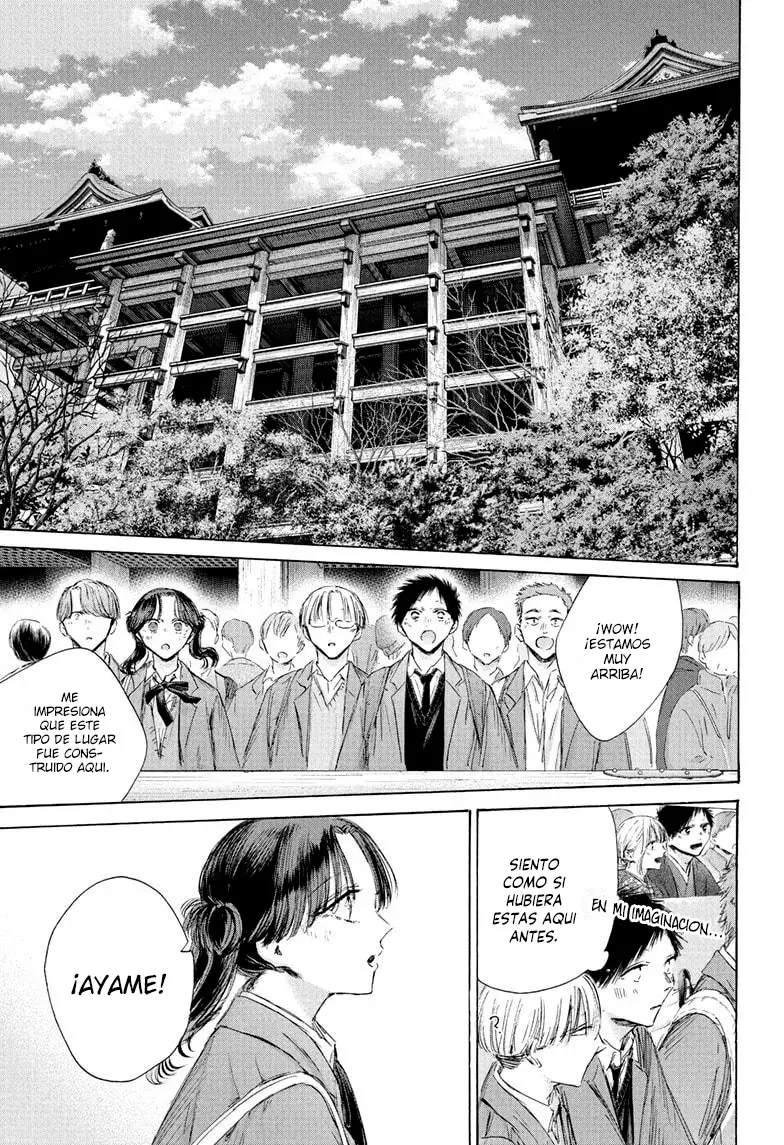 Ao no Hako Capitulo 202: Justo como soy página 7