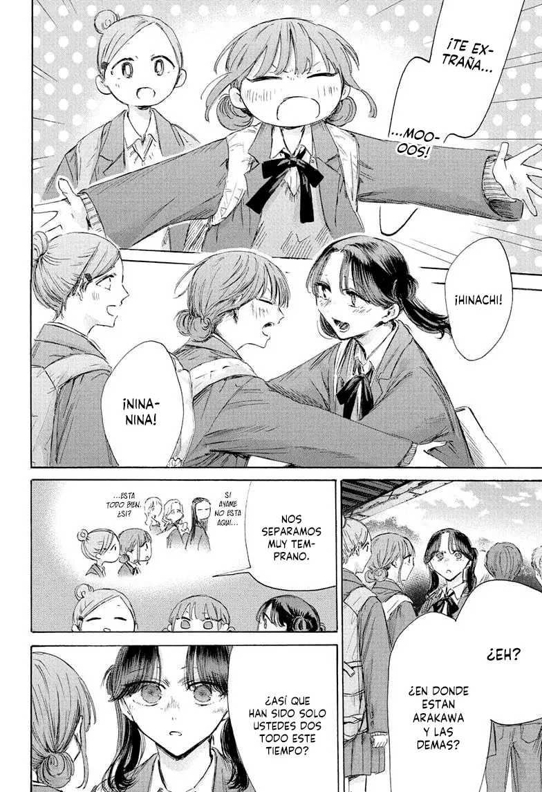Ao no Hako Capitulo 202: Justo como soy página 8