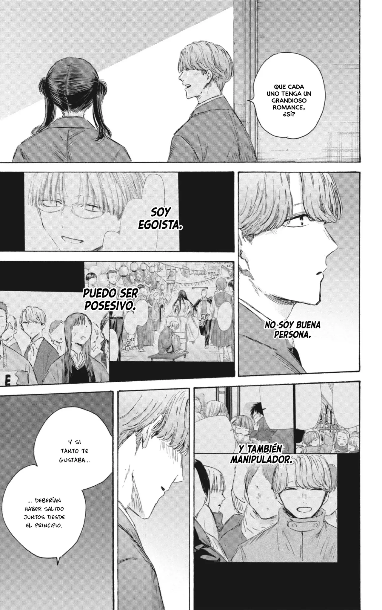 Ao no Hako Capitulo 203: Rompecabezas página 10