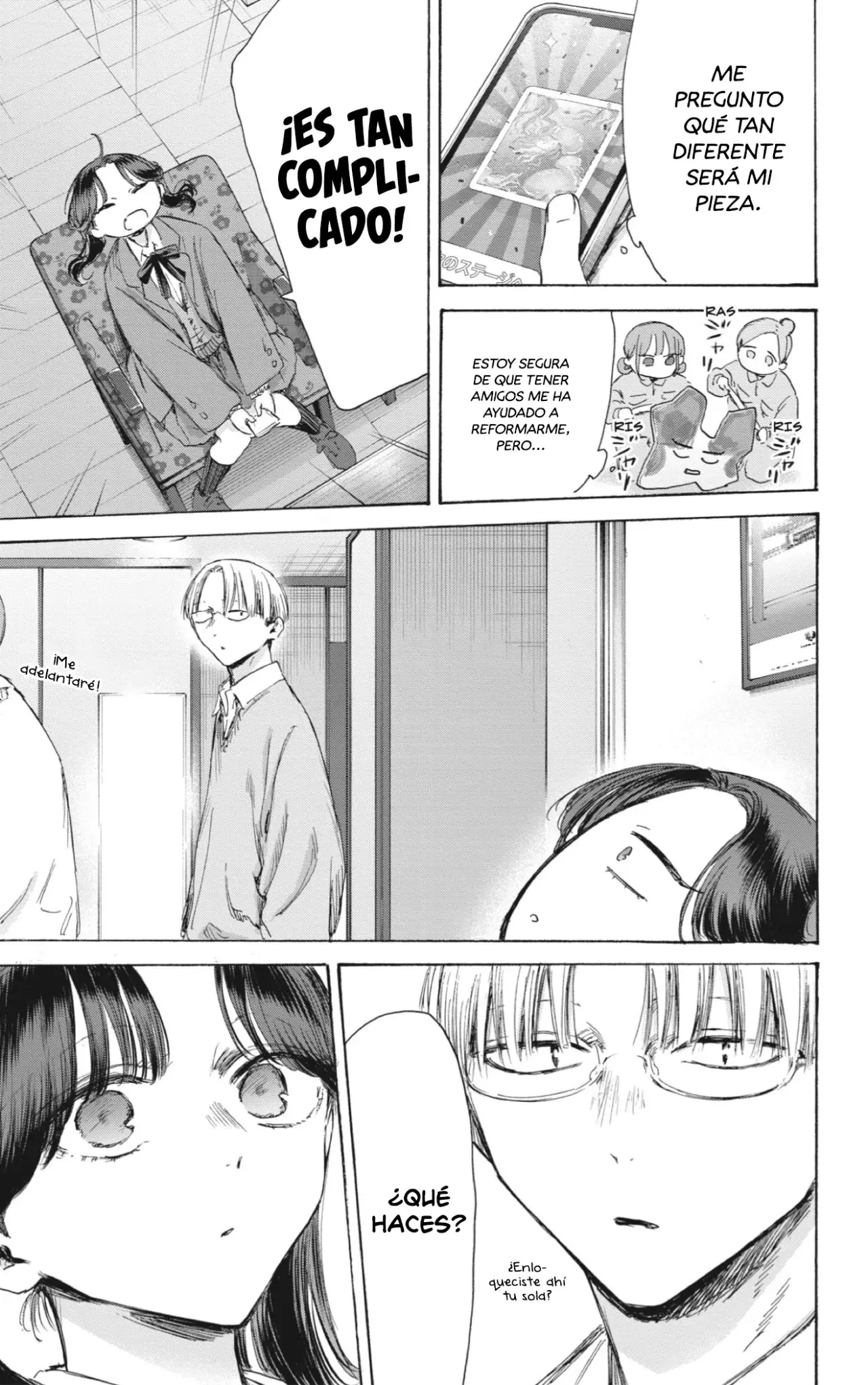 Ao no Hako Capitulo 203: Rompecabezas página 12