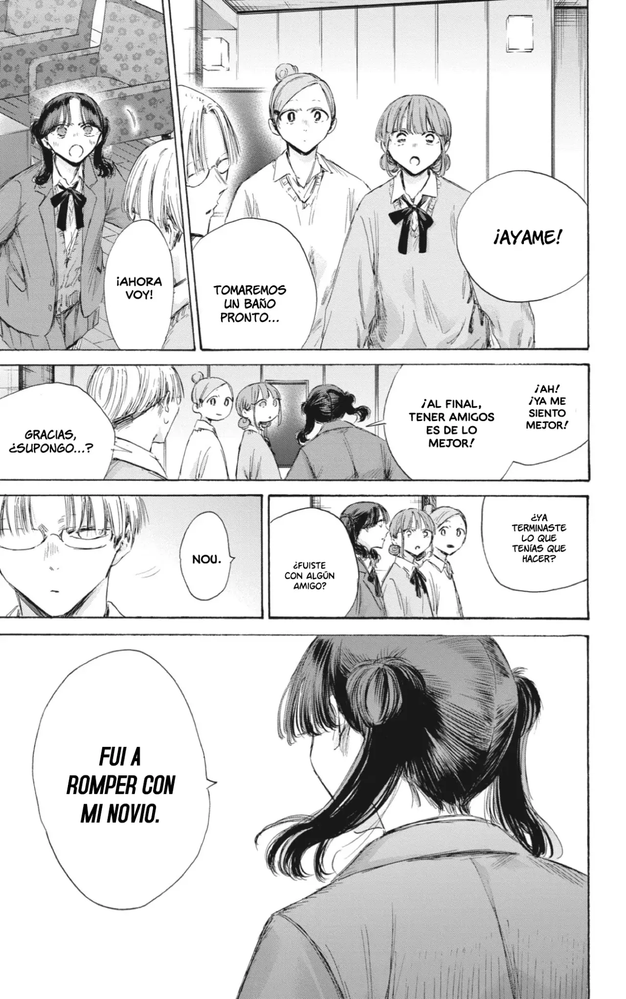 Ao no Hako Capitulo 203: Rompecabezas página 14
