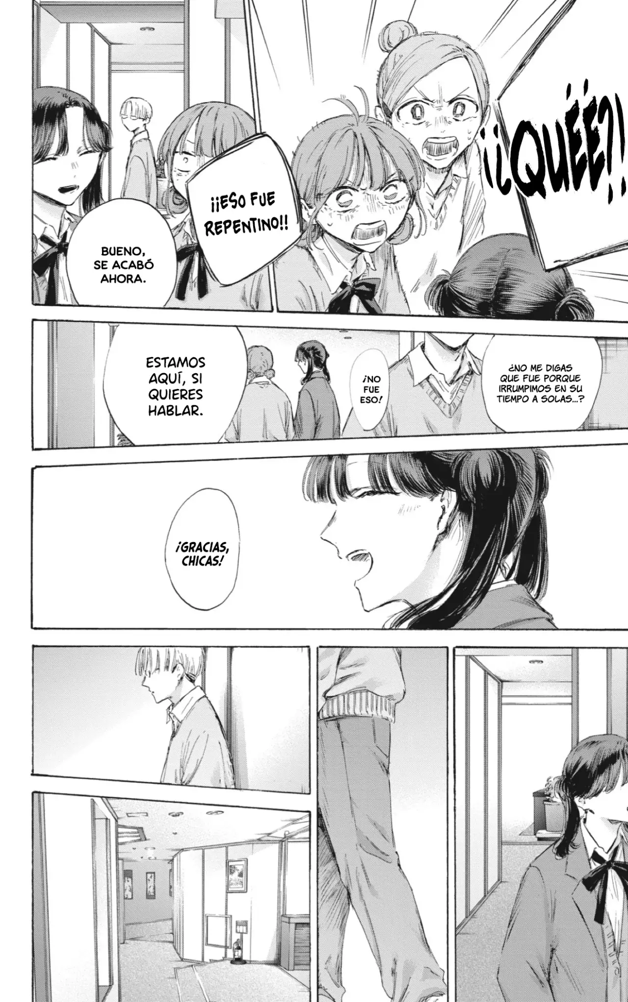 Ao no Hako Capitulo 203: Rompecabezas página 15