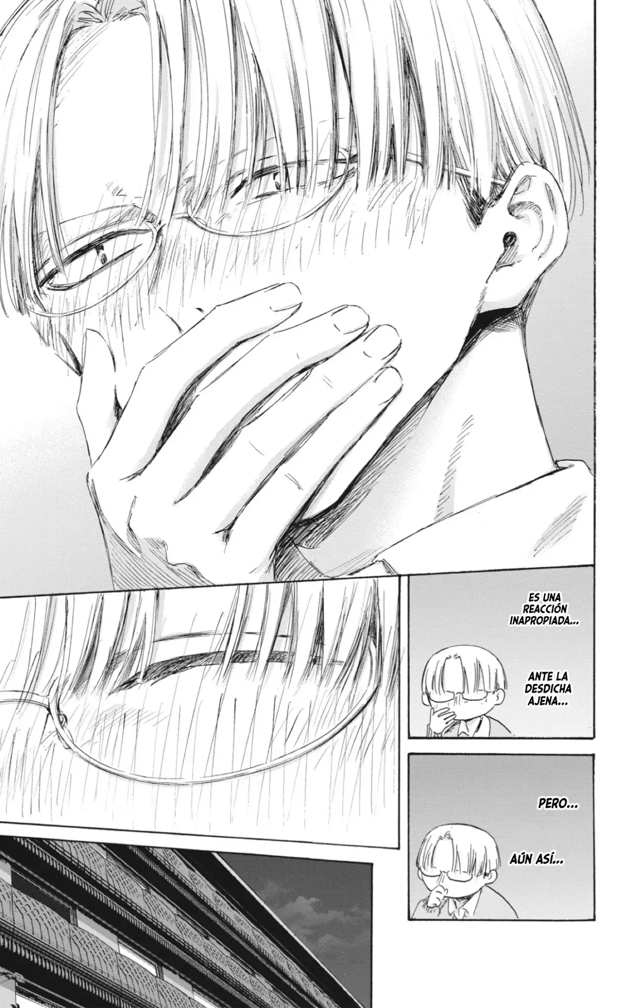 Ao no Hako Capitulo 203: Rompecabezas página 16