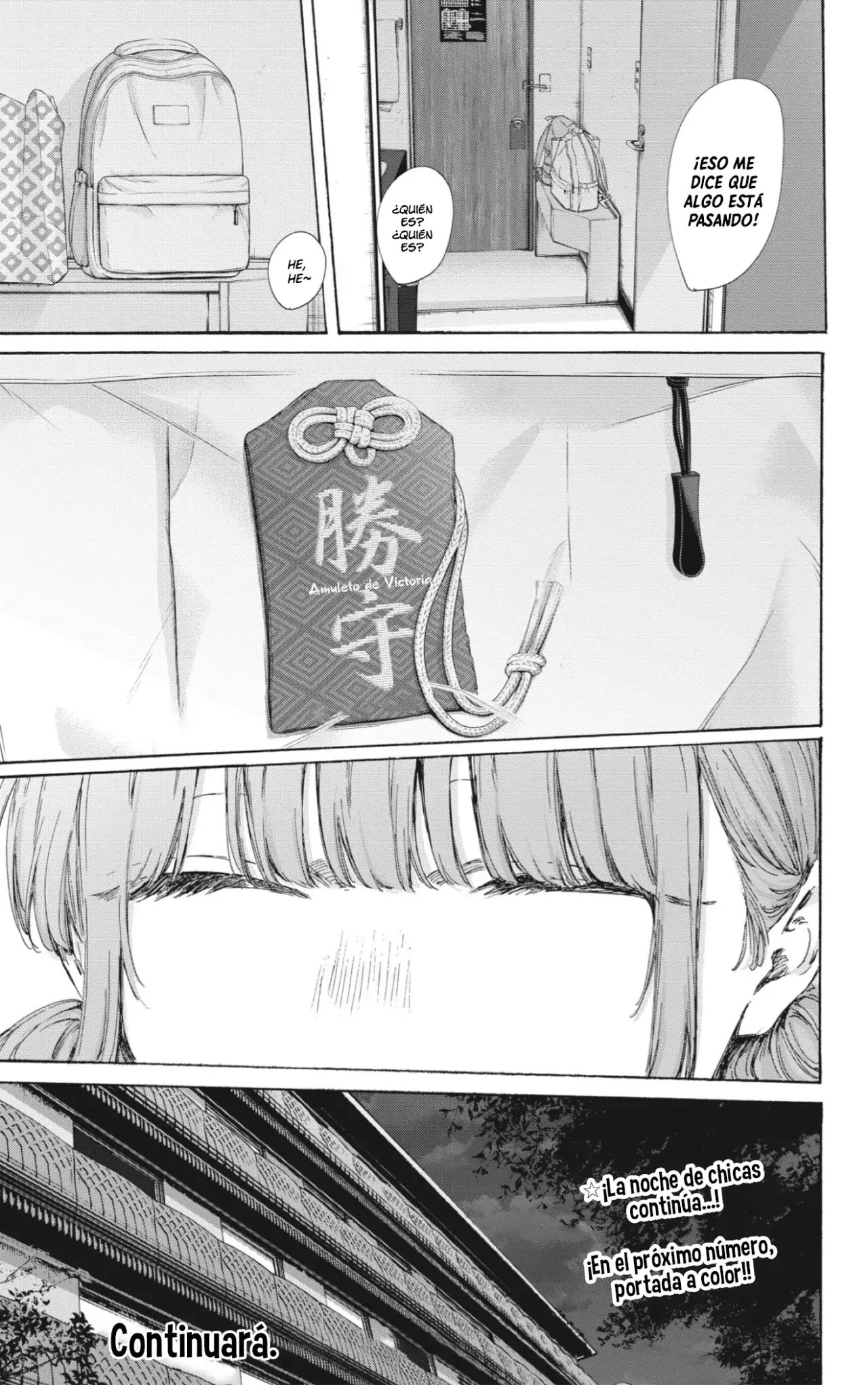 Ao no Hako Capitulo 203: Rompecabezas página 20