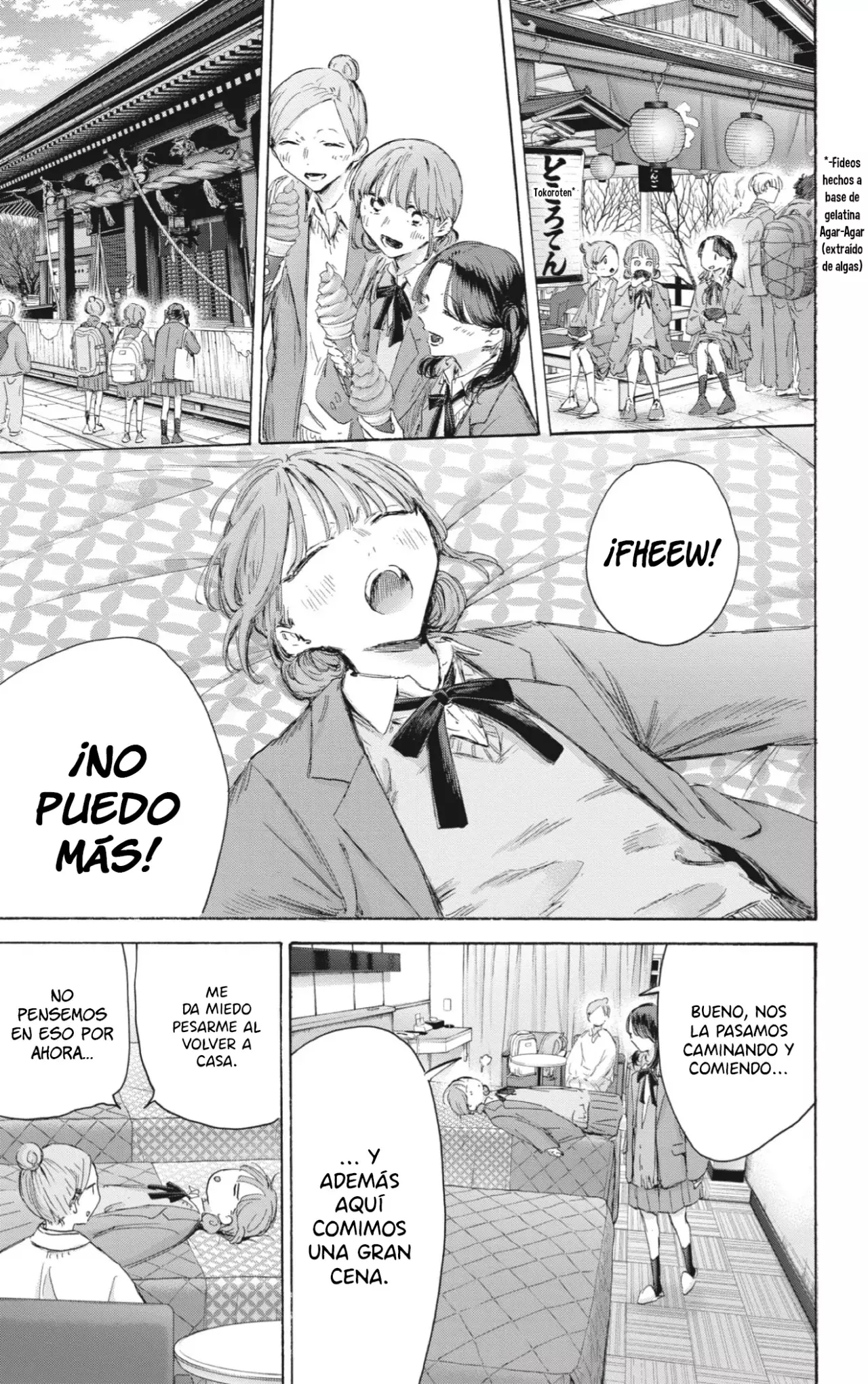 Ao no Hako Capitulo 203: Rompecabezas página 4