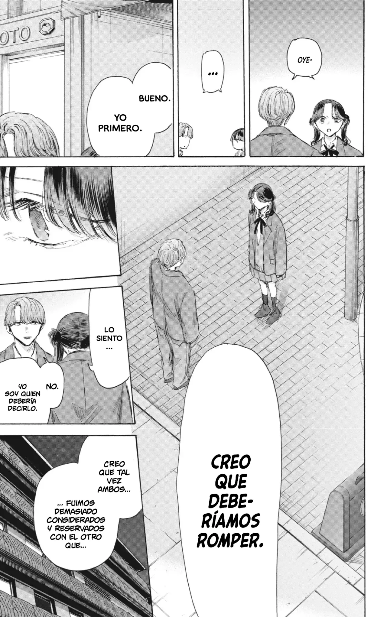 Ao no Hako Capitulo 203: Rompecabezas página 6