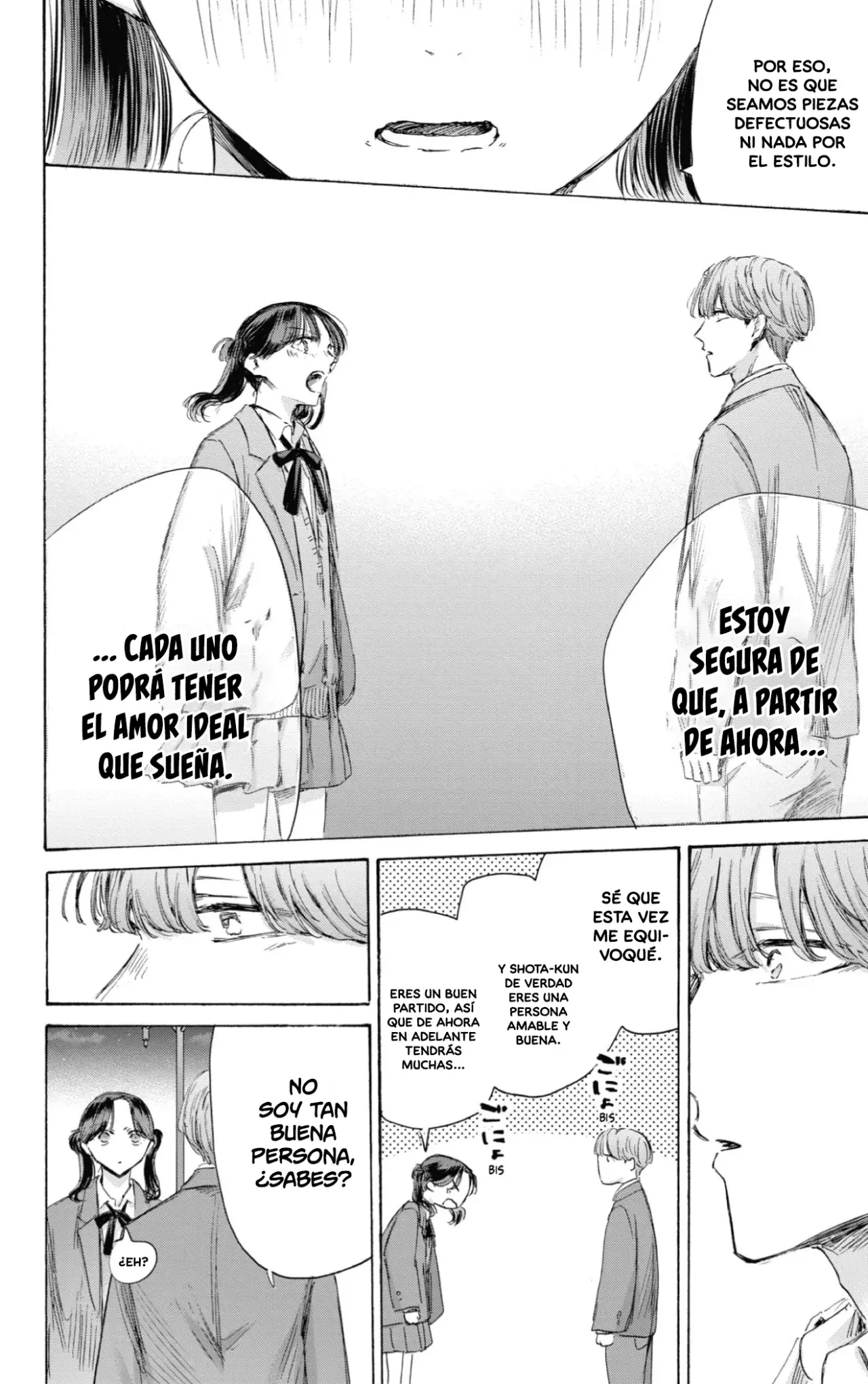Ao no Hako Capitulo 203: Rompecabezas página 9