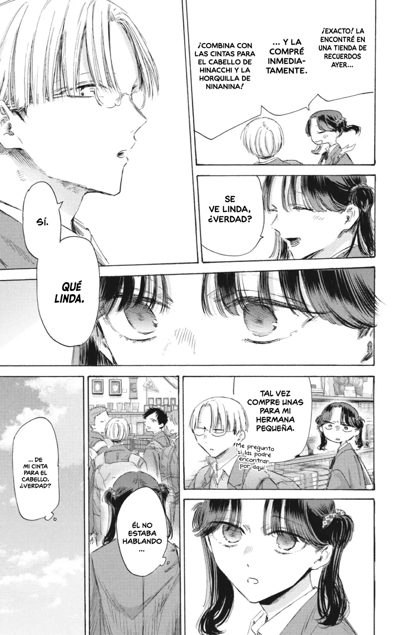 Ao no Hako Capitulo 204: Posibilidades página 10