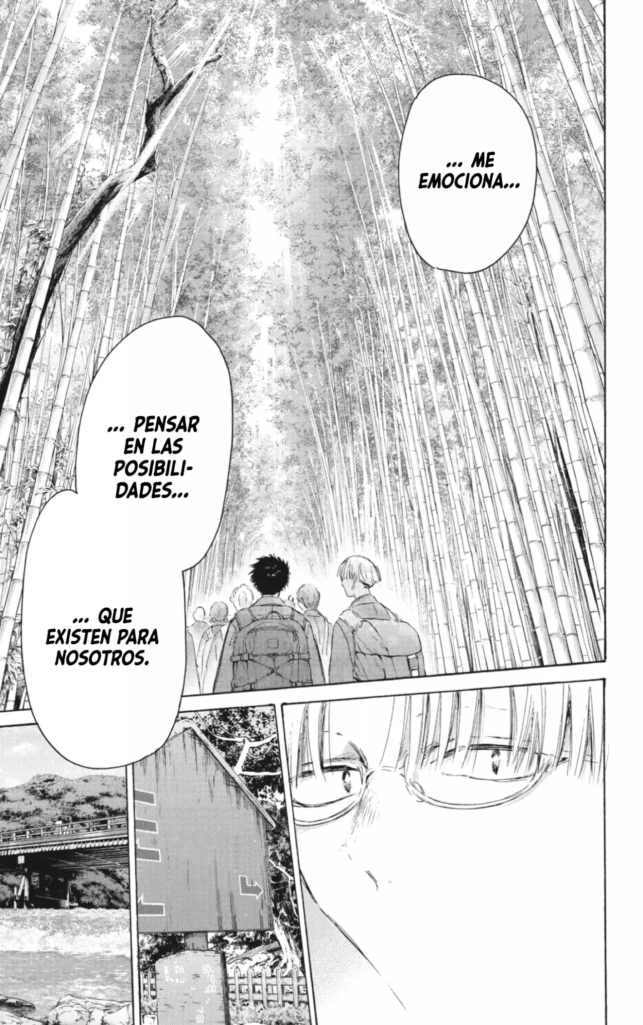 Ao no Hako Capitulo 204: Posibilidades página 16
