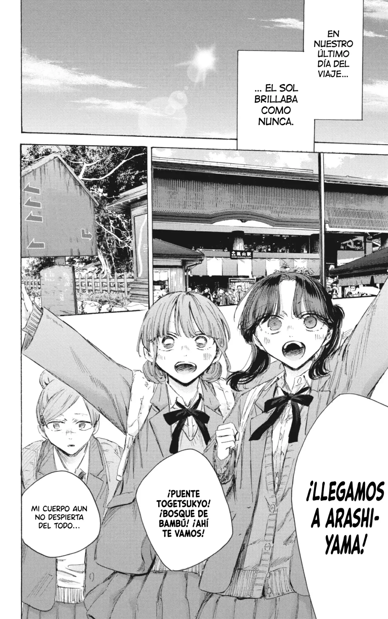 Ao no Hako Capitulo 204: Posibilidades página 5