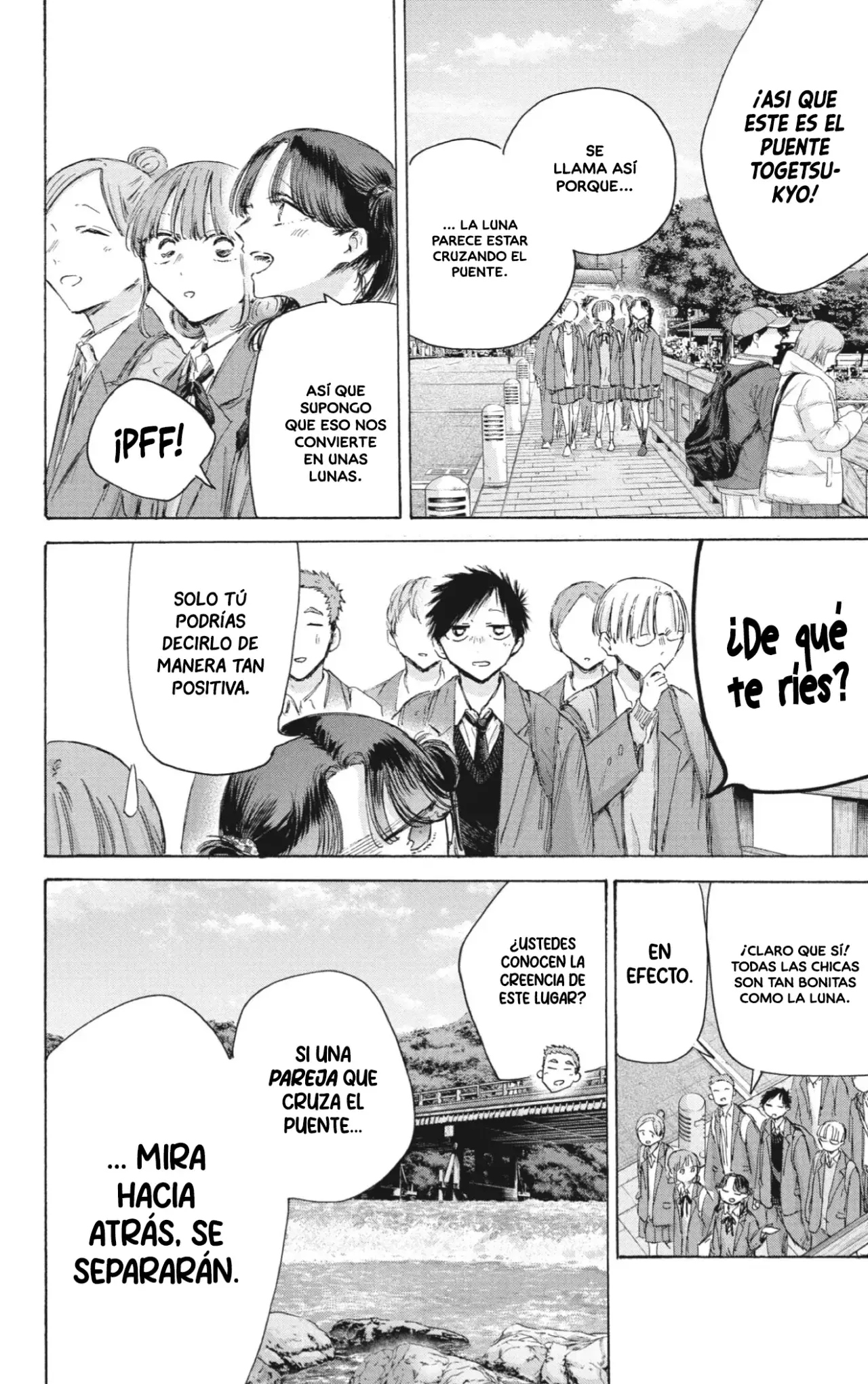Ao no Hako Capitulo 204: Posibilidades página 7