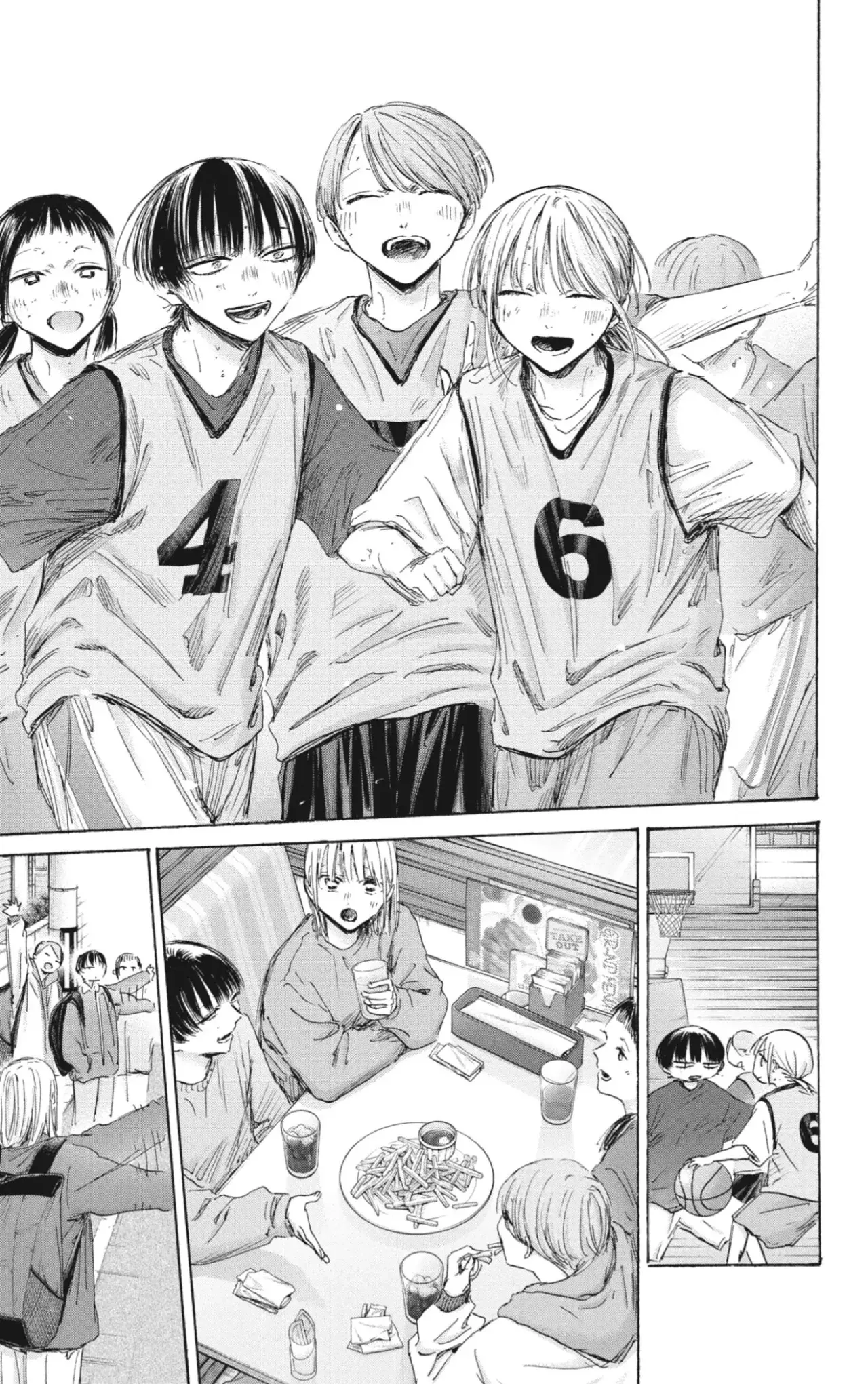 Ao no Hako Capitulo 205: ¿Qué es lo que haces? página 10