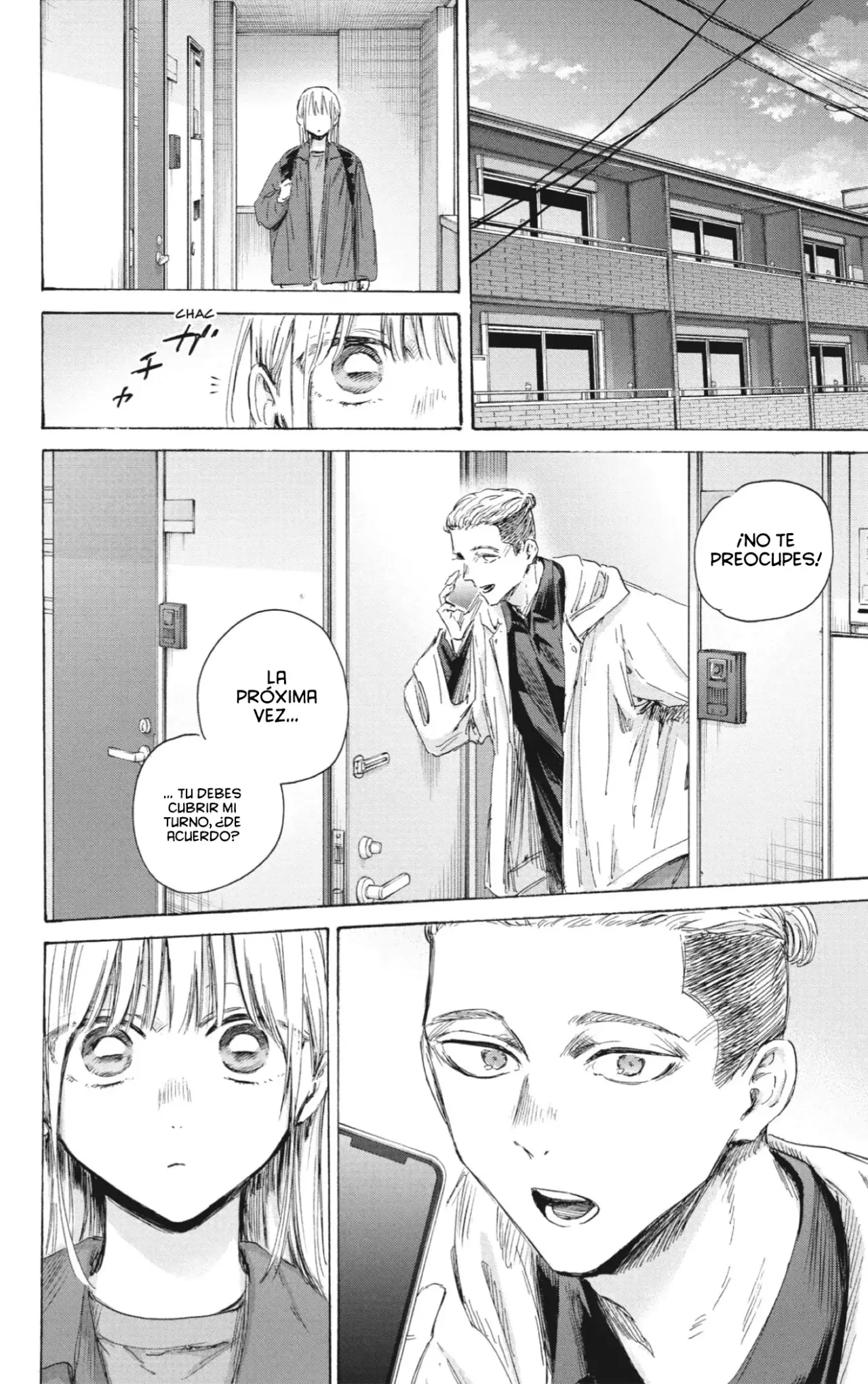 Ao no Hako Capitulo 205: ¿Qué es lo que haces? página 11