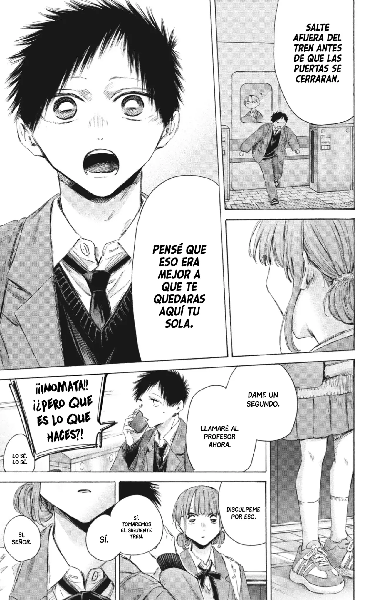 Ao no Hako Capitulo 205: ¿Qué es lo que haces? página 16