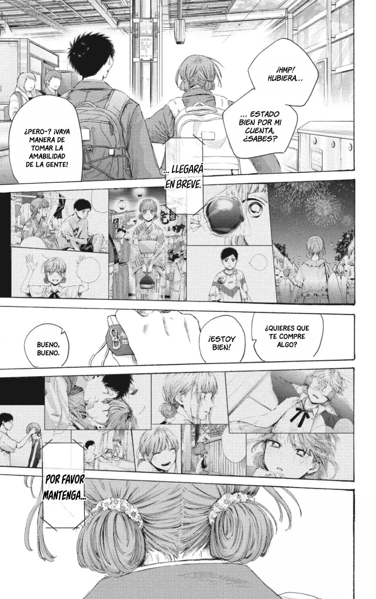 Ao no Hako Capitulo 205: ¿Qué es lo que haces? página 18
