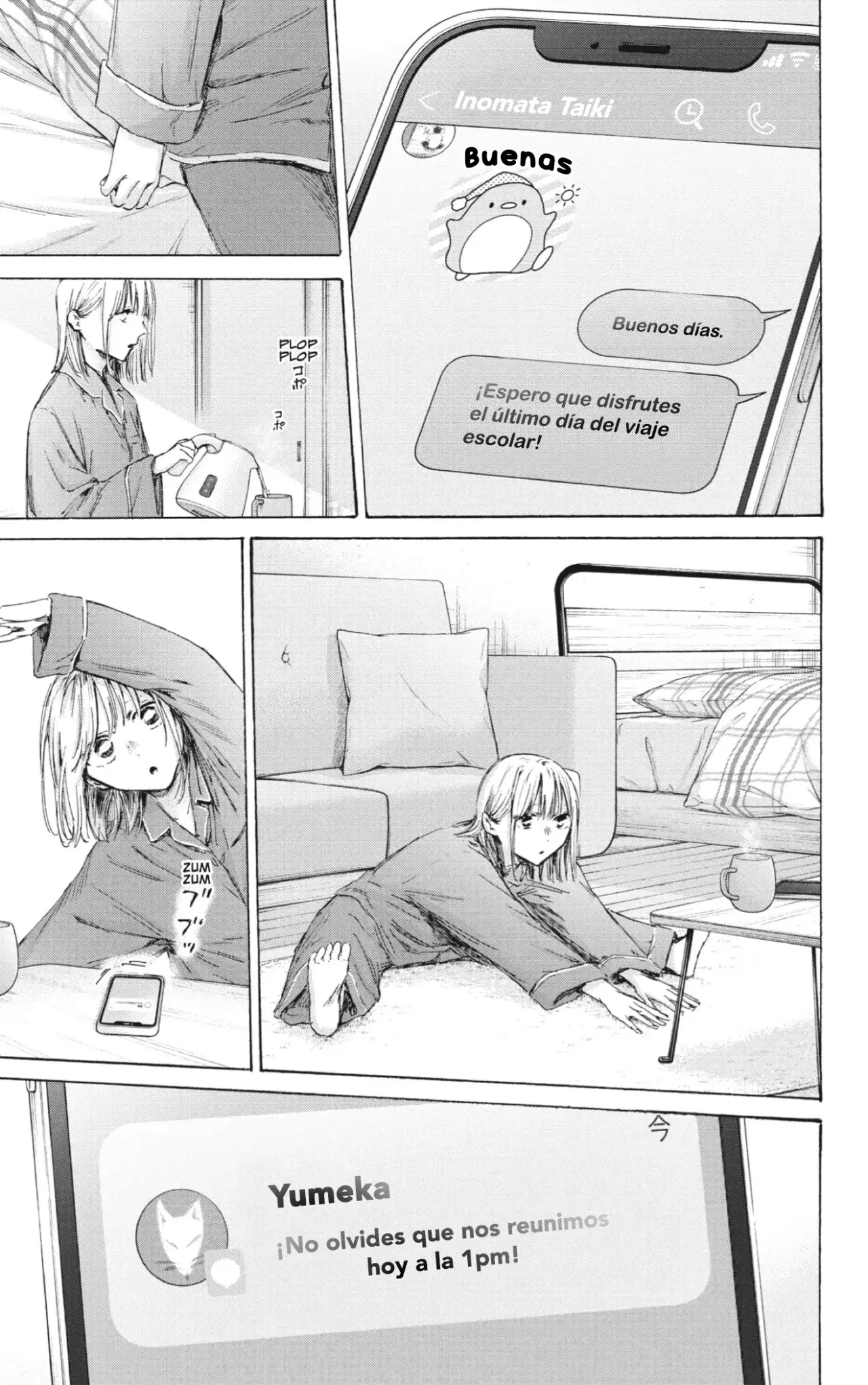 Ao no Hako Capitulo 205: ¿Qué es lo que haces? página 4