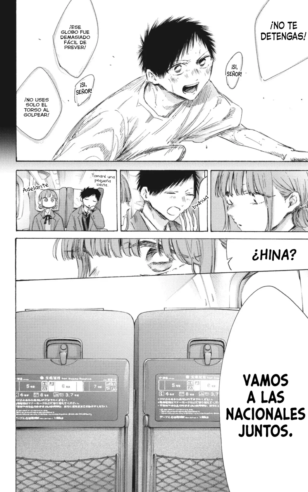 Ao no Hako Capitulo 206: Todavía no página 13