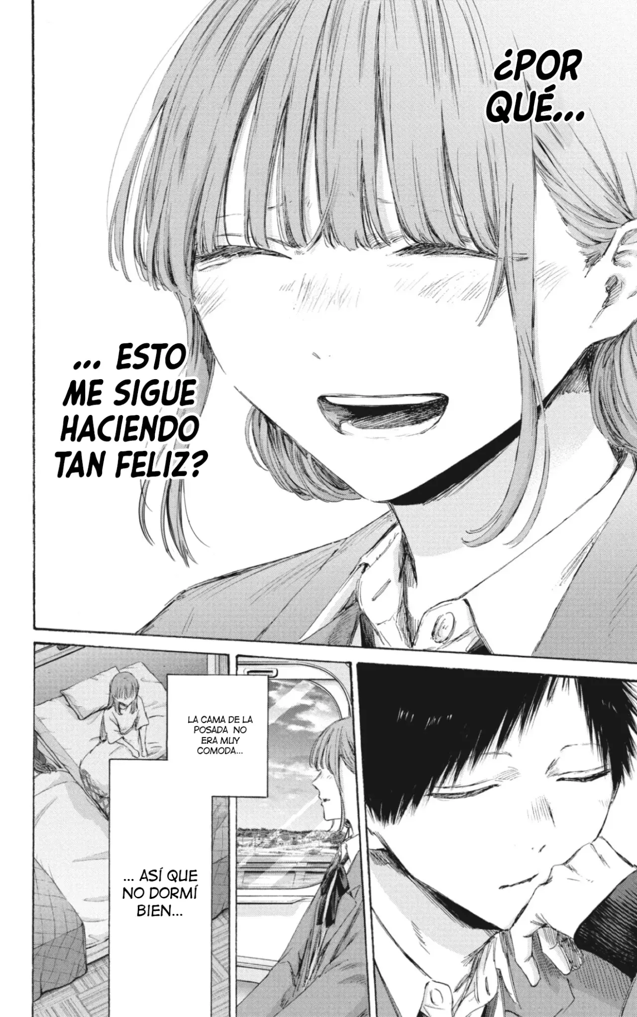 Ao no Hako Capitulo 206: Todavía no página 15