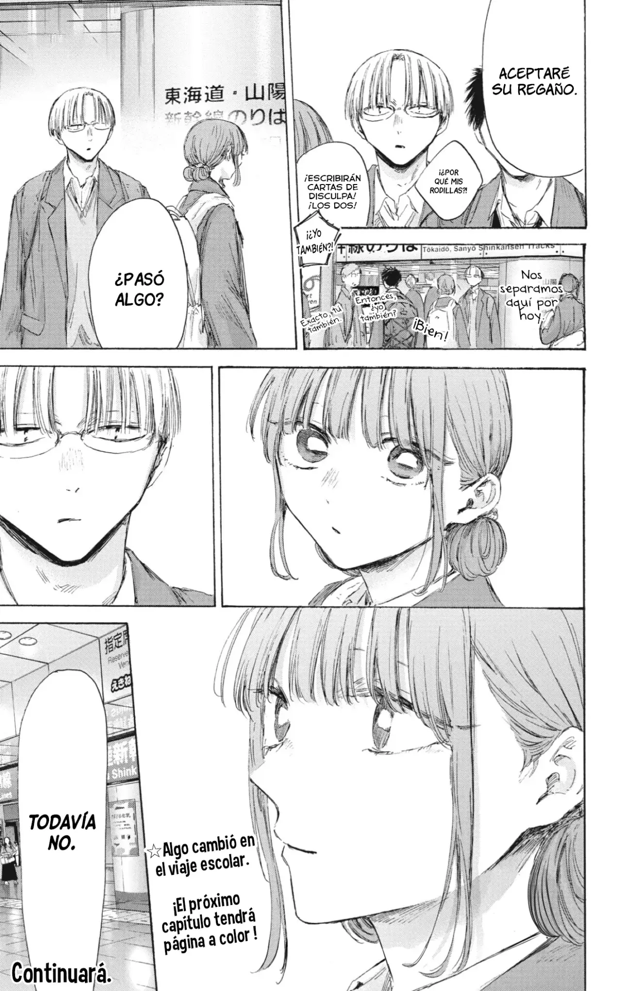 Ao no Hako Capitulo 206: Todavía no página 20