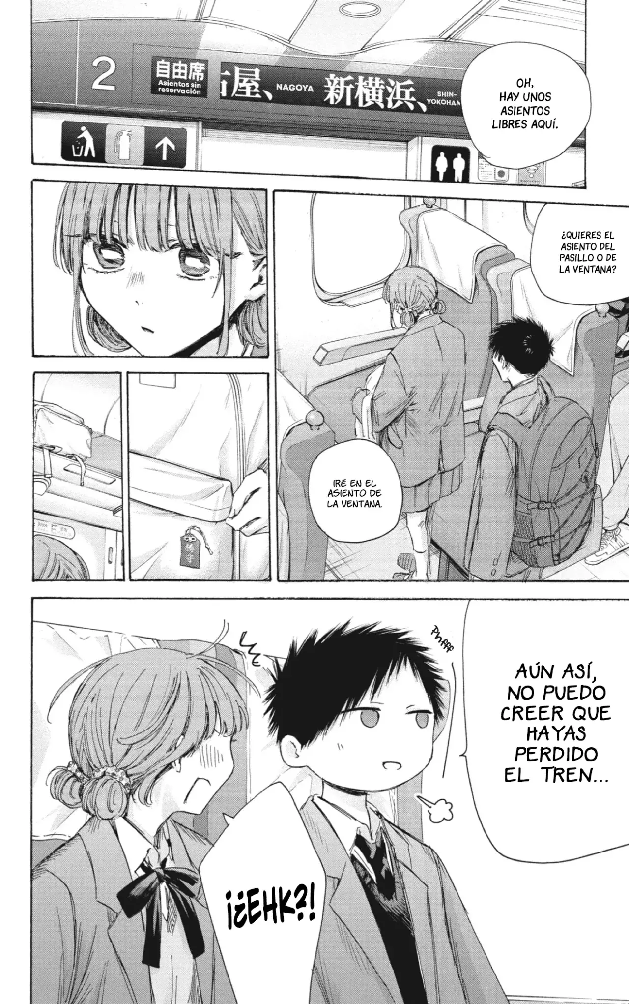 Ao no Hako Capitulo 206: Todavía no página 3