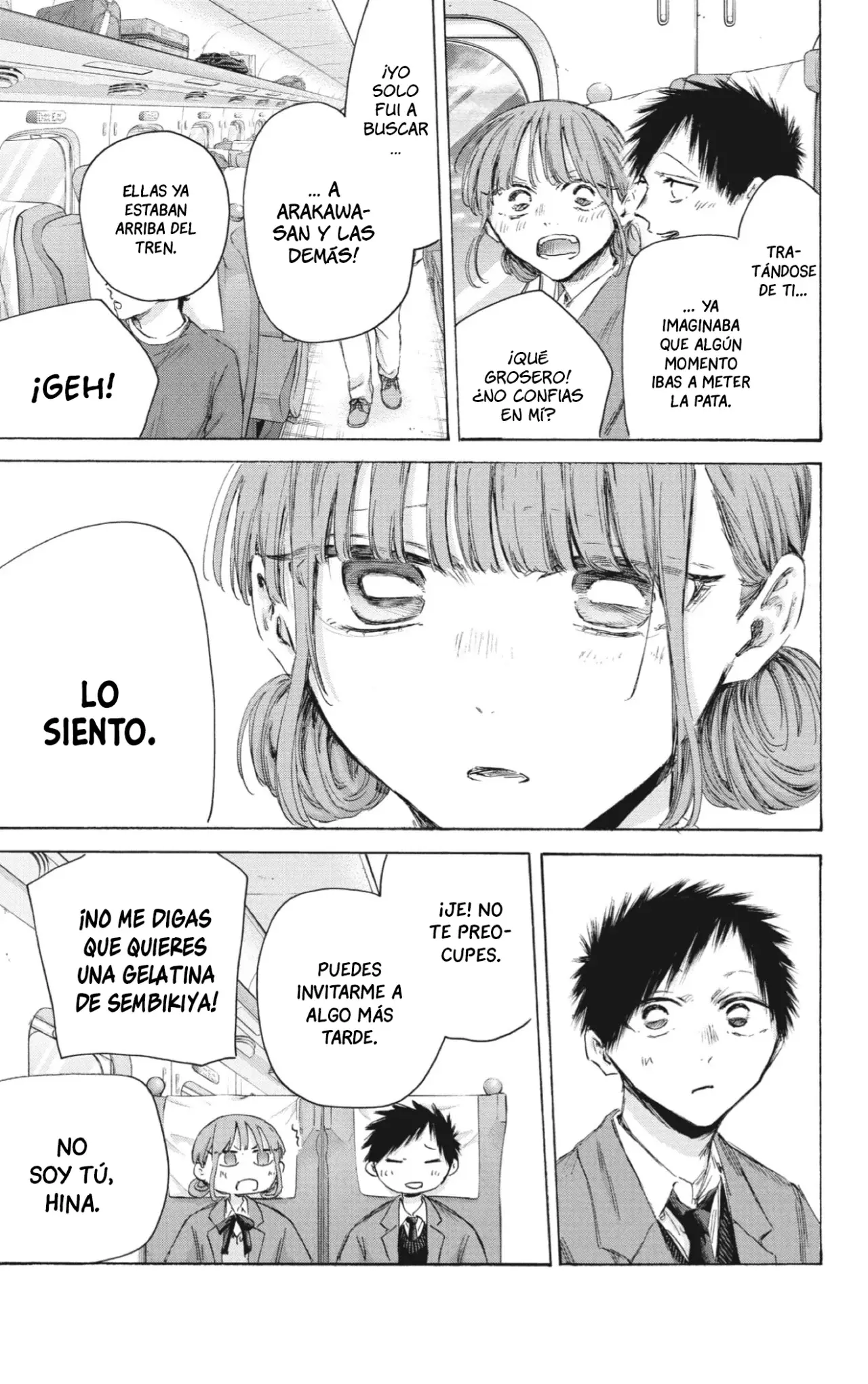 Ao no Hako Capitulo 206: Todavía no página 4