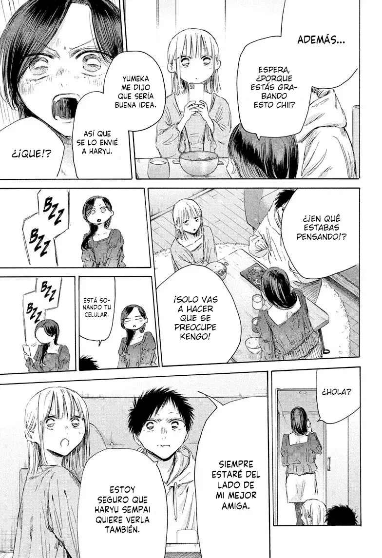 Ao no Hako Capitulo 207: Bienvenido a casa página 13