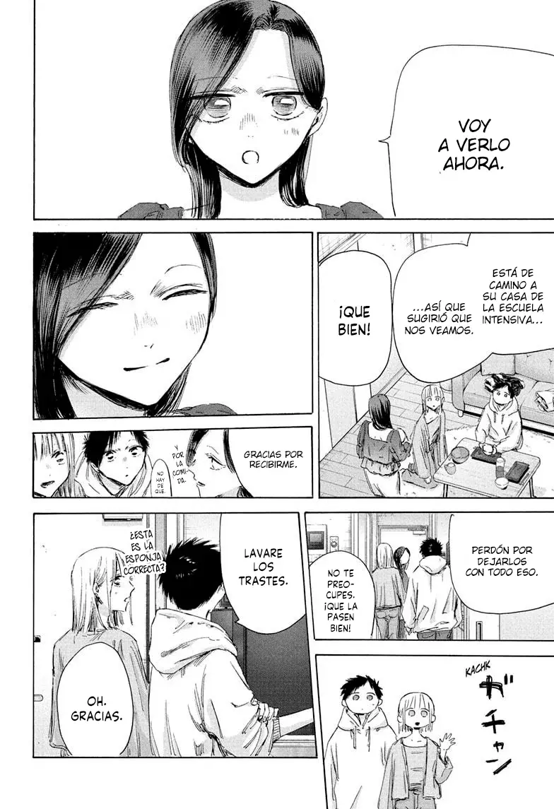 Ao no Hako Capitulo 207: Bienvenido a casa página 14