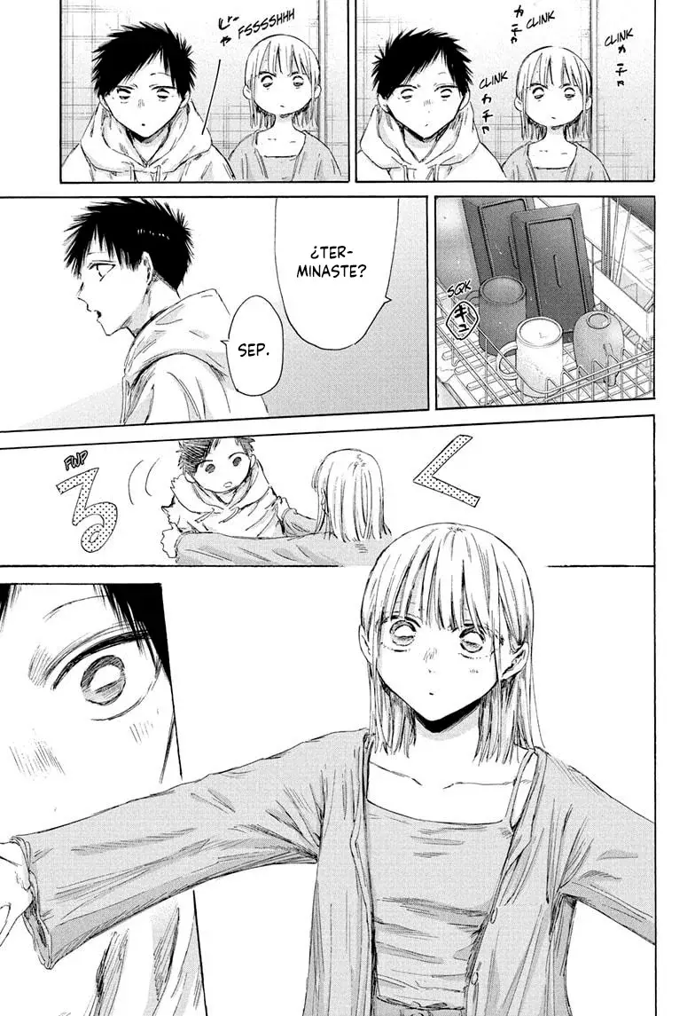 Ao no Hako Capitulo 207: Bienvenido a casa página 15
