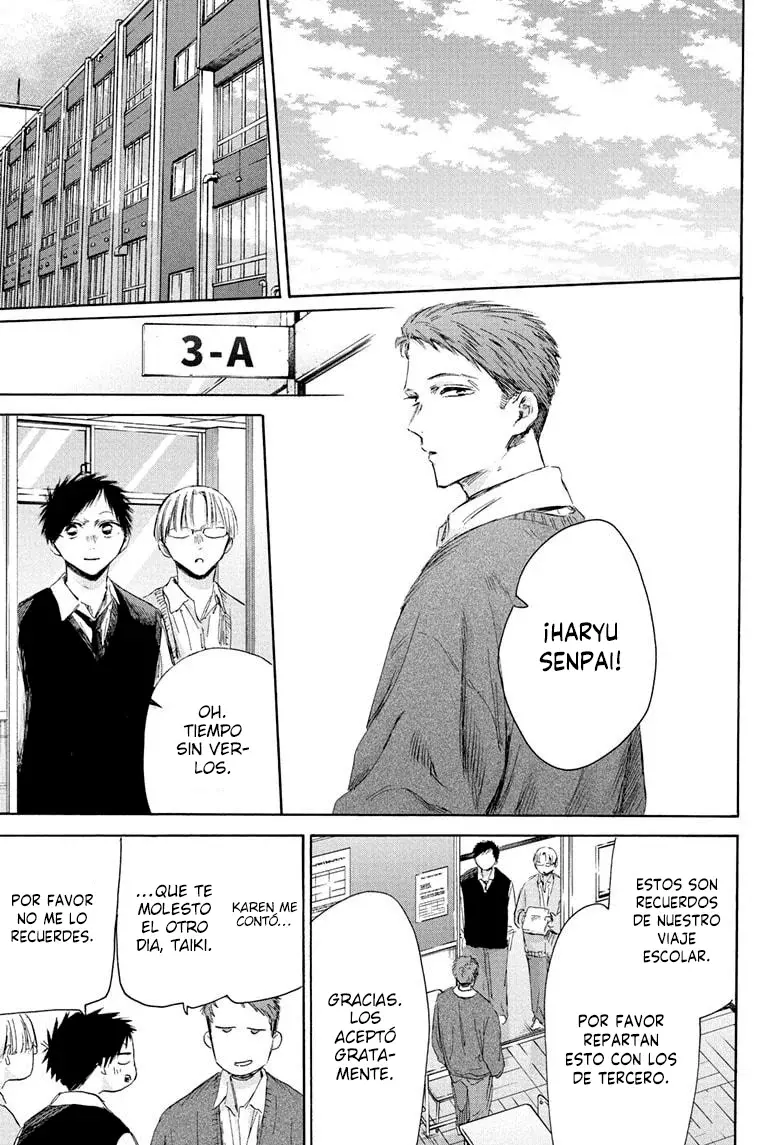 Ao no Hako Capitulo 207: Bienvenido a casa página 19