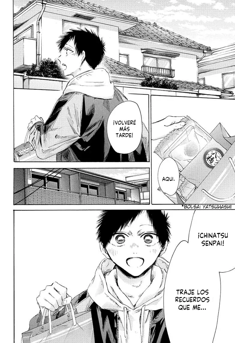 Ao no Hako Capitulo 207: Bienvenido a casa página 2