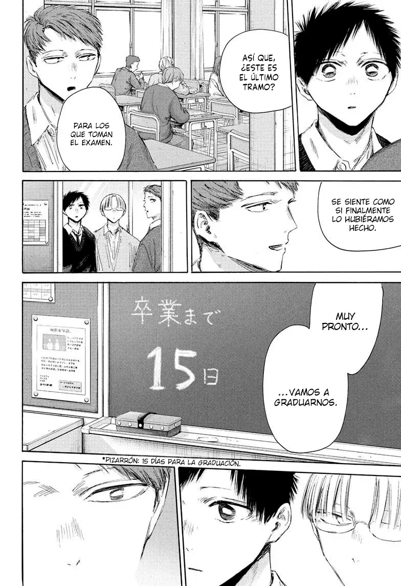 Ao no Hako Capitulo 207: Bienvenido a casa página 20