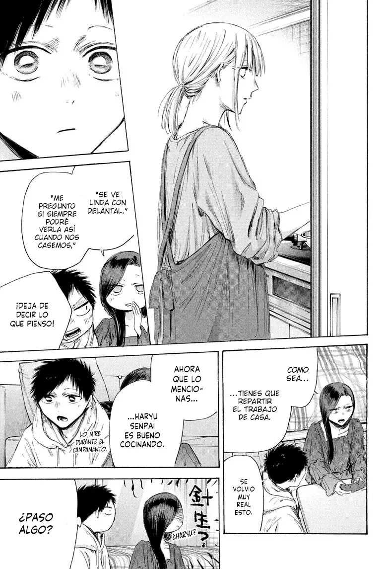 Ao no Hako Capitulo 207: Bienvenido a casa página 5