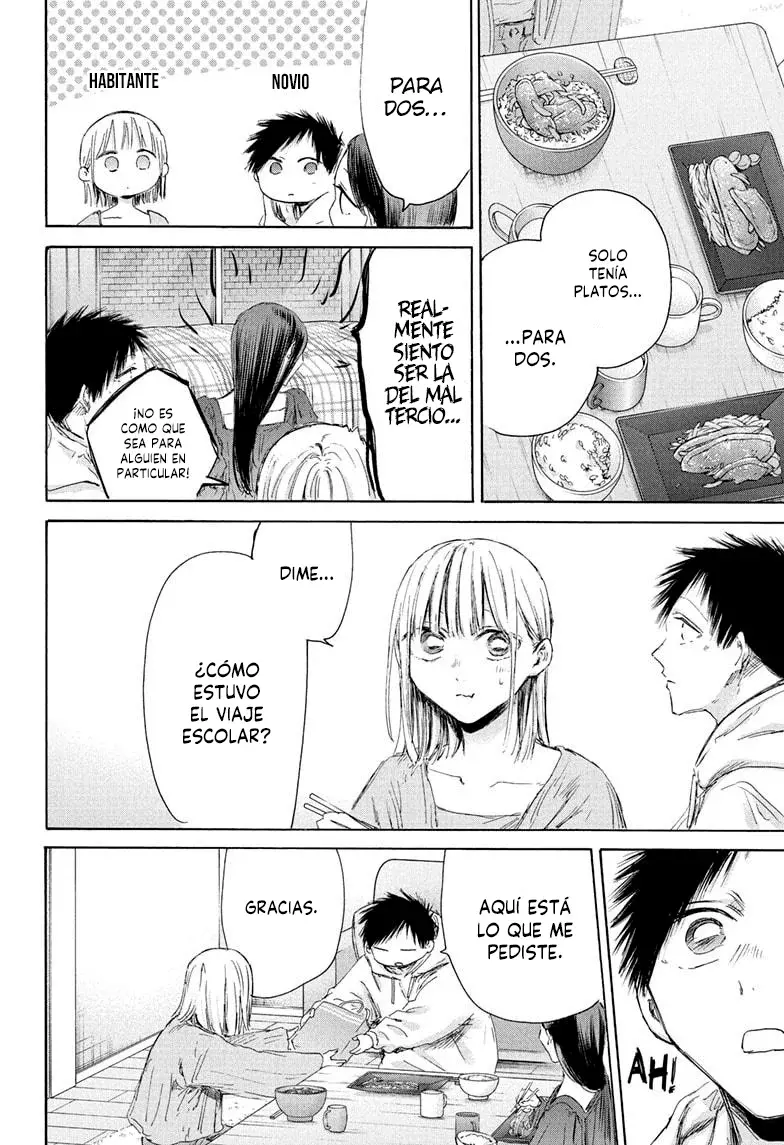Ao no Hako Capitulo 207: Bienvenido a casa página 8