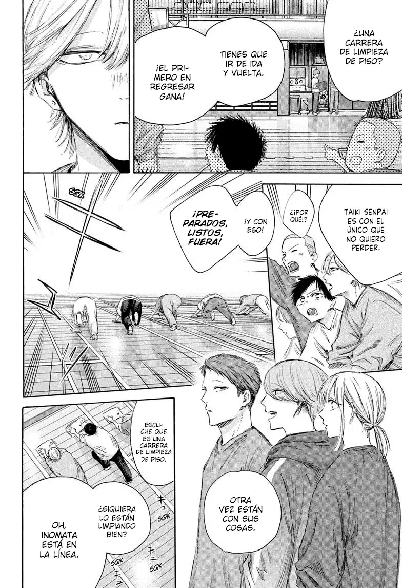 Ao no Hako Capitulo 208: Crearon recuerdos página 10
