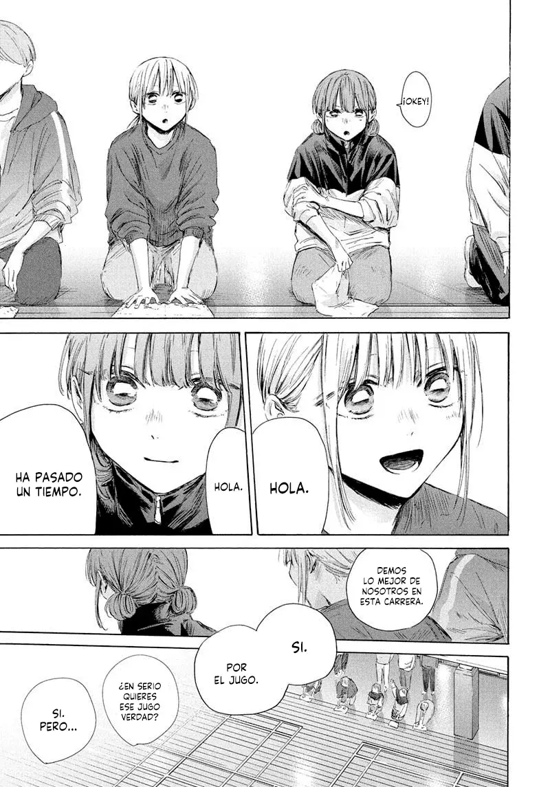 Ao no Hako Capitulo 208: Crearon recuerdos página 13