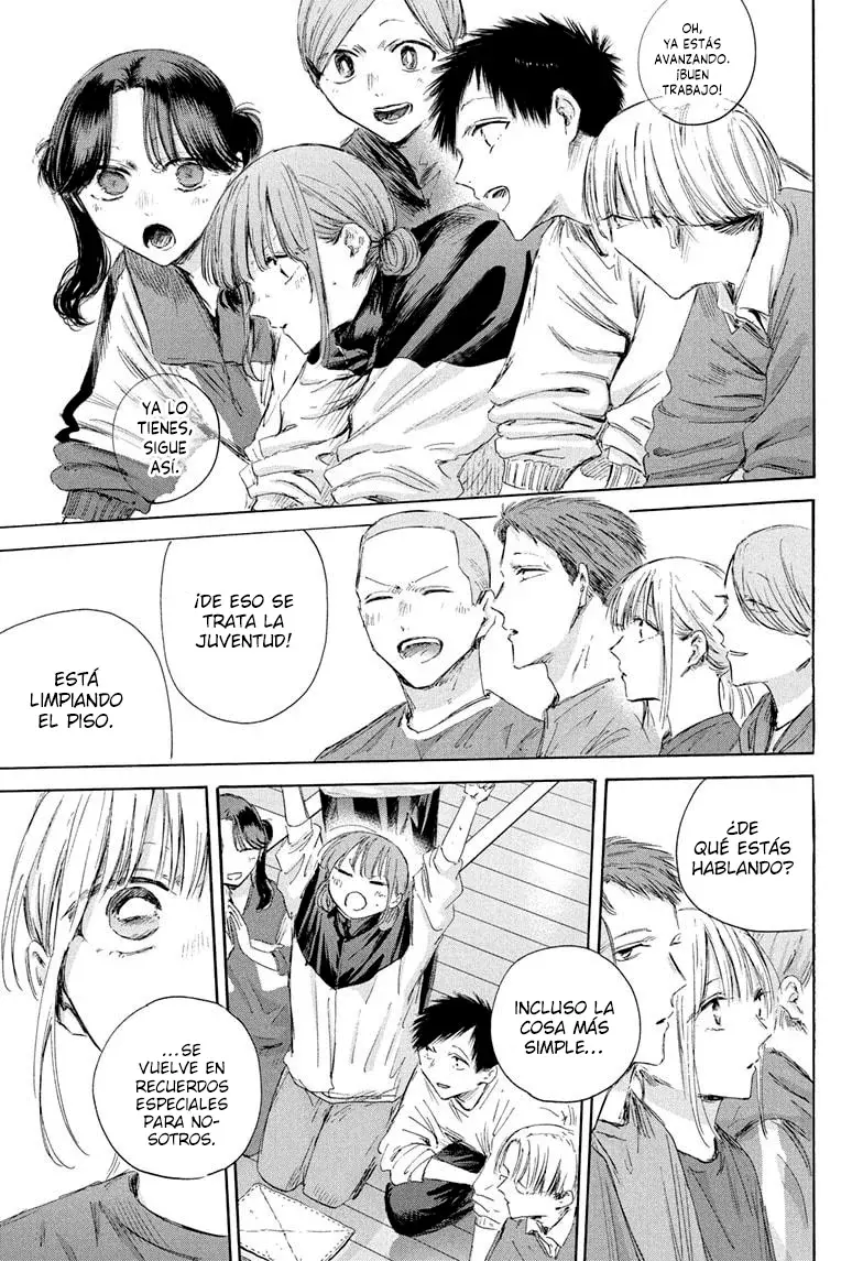 Ao no Hako Capitulo 208: Crearon recuerdos página 17