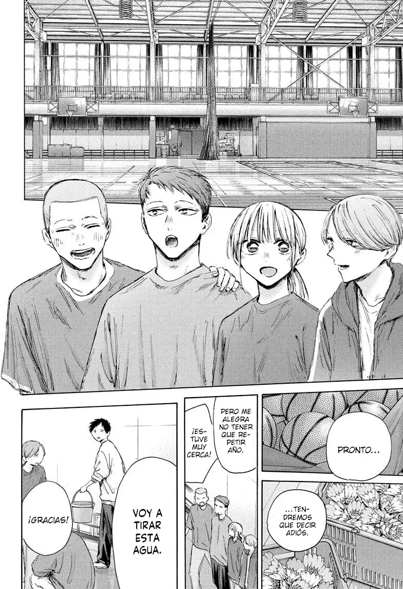 Ao no Hako Capitulo 208: Crearon recuerdos página 18