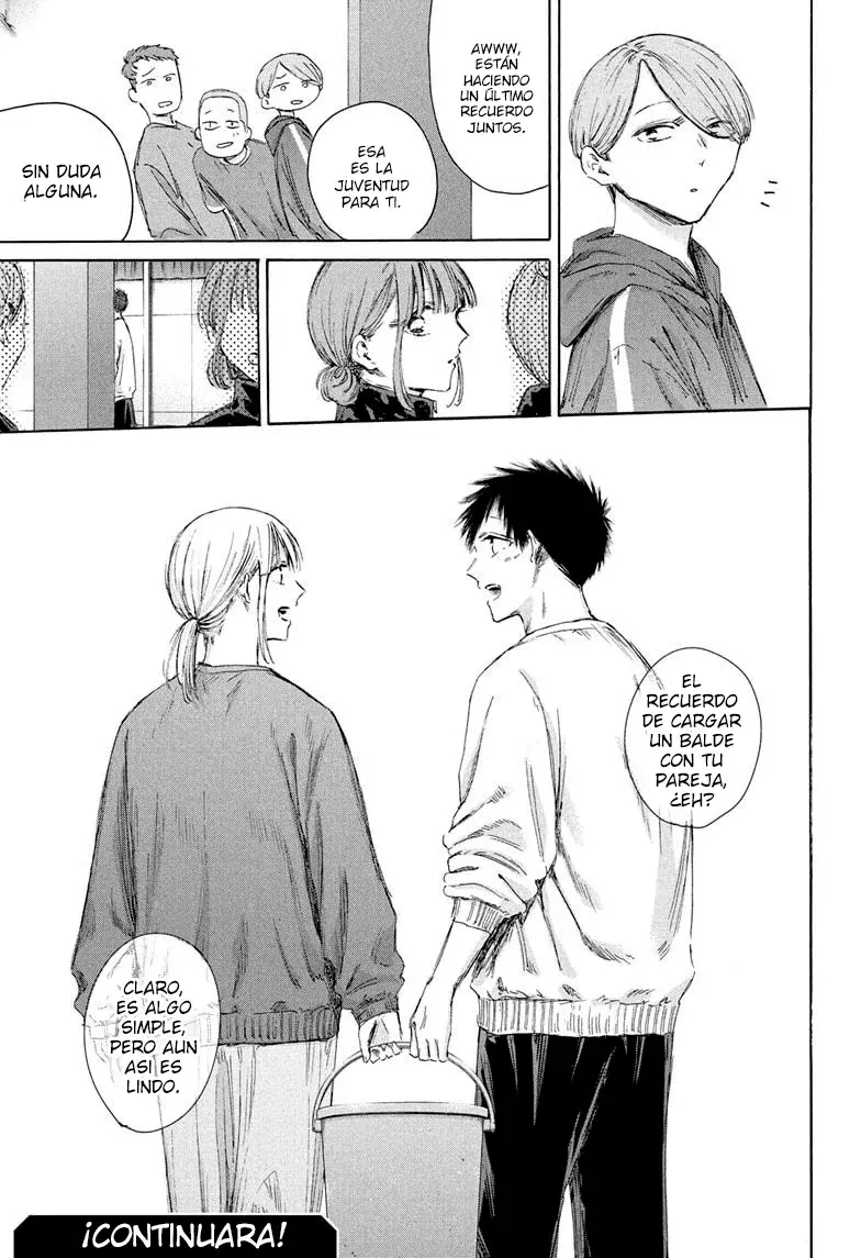 Ao no Hako Capitulo 208: Crearon recuerdos página 19