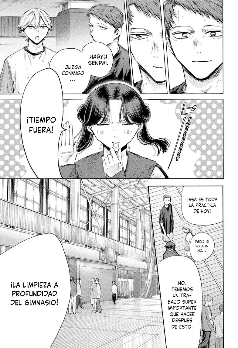 Ao no Hako Capitulo 208: Crearon recuerdos página 3