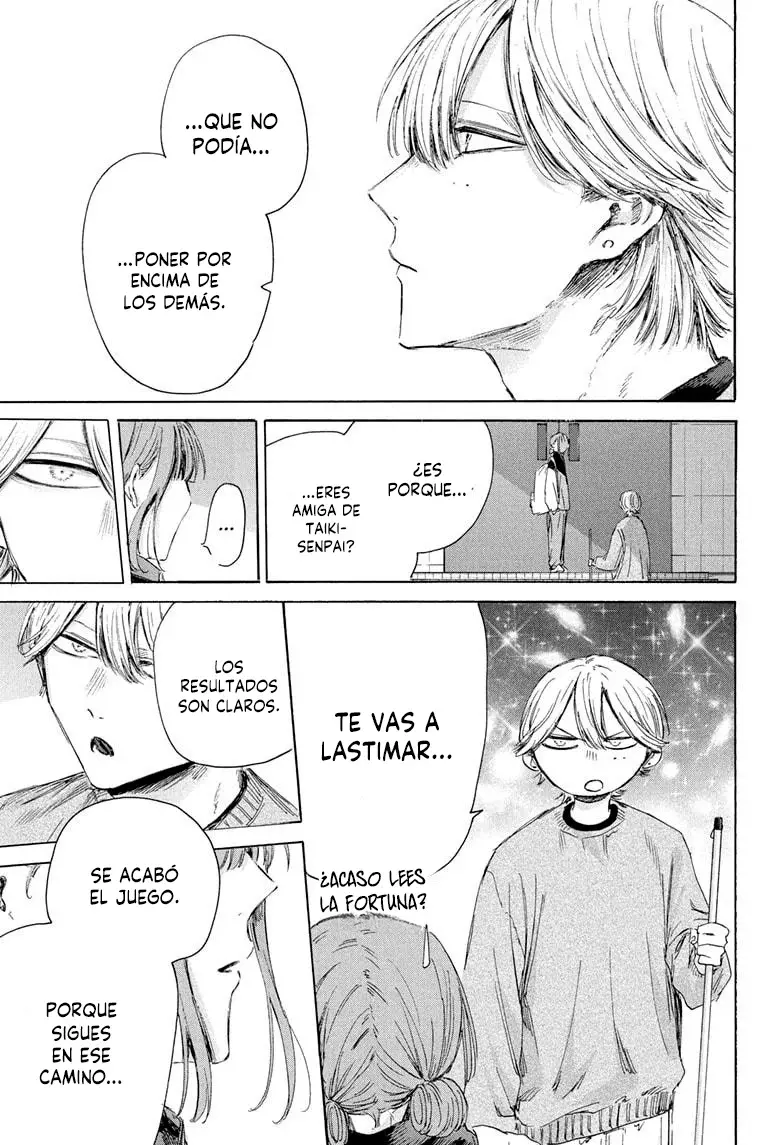 Ao no Hako Capitulo 208: Crearon recuerdos página 7