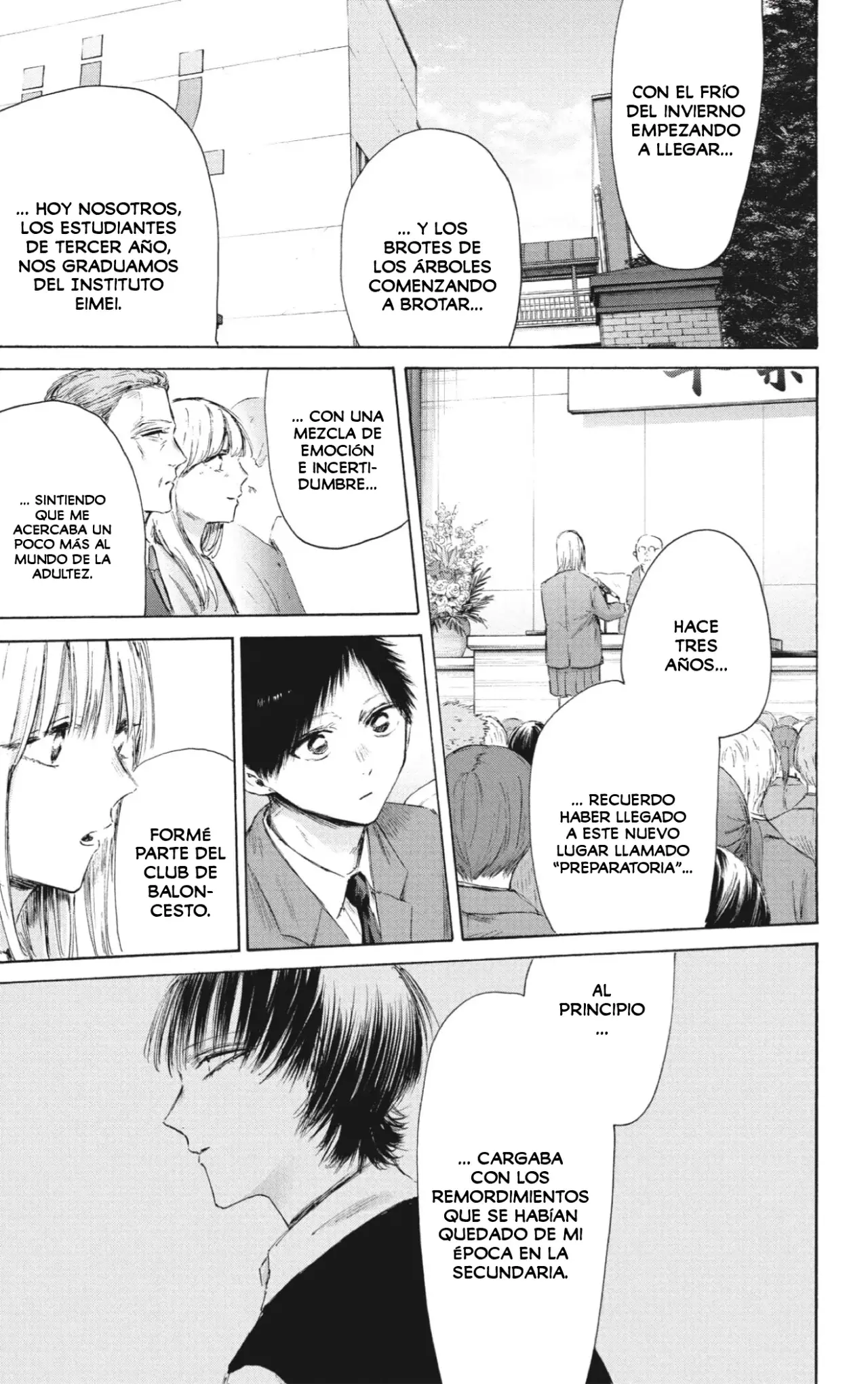 Ao no Hako Capitulo 209: Es un tesoro página 10