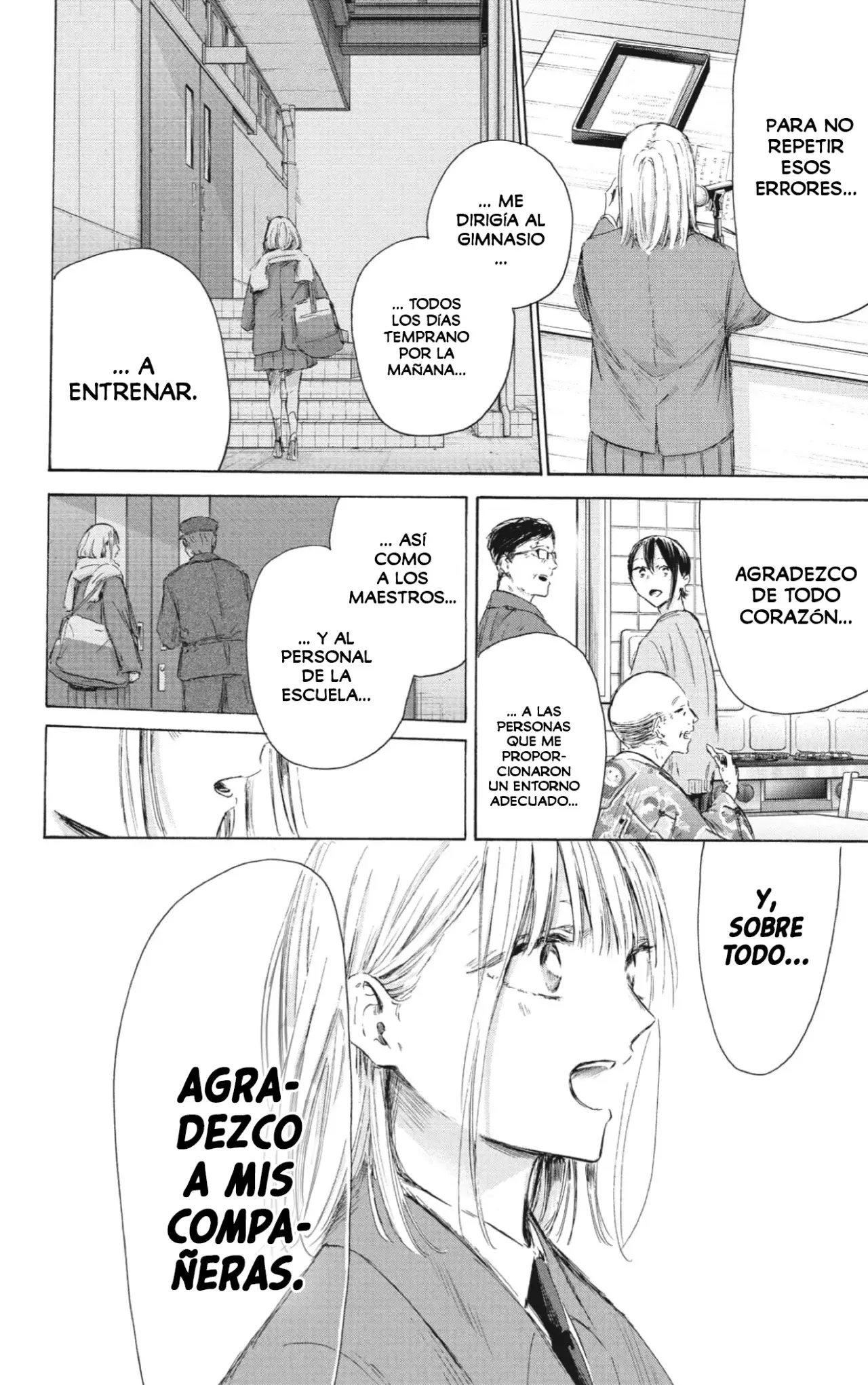 Ao no Hako Capitulo 209: Es un tesoro página 11