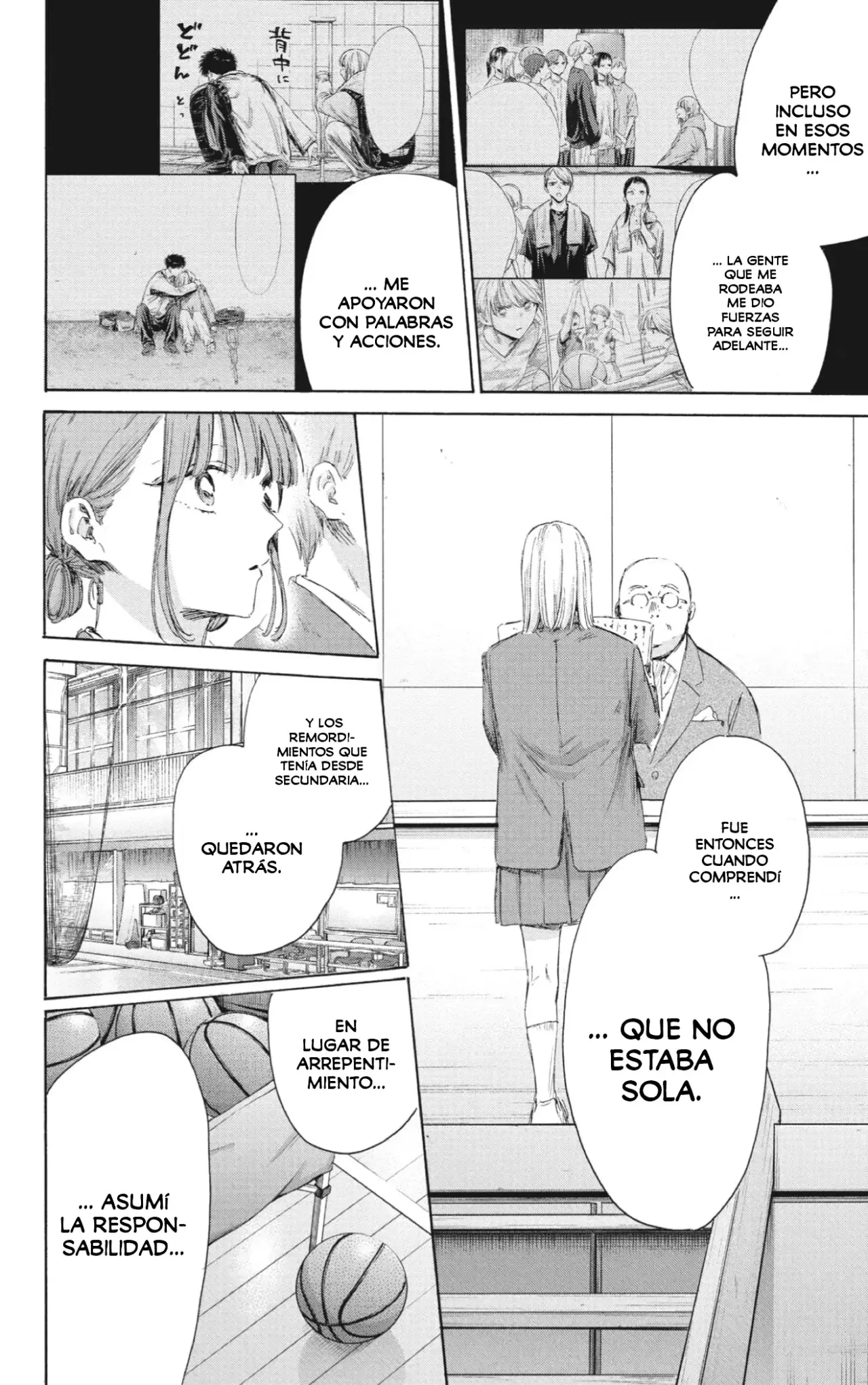 Ao no Hako Capitulo 209: Es un tesoro página 13