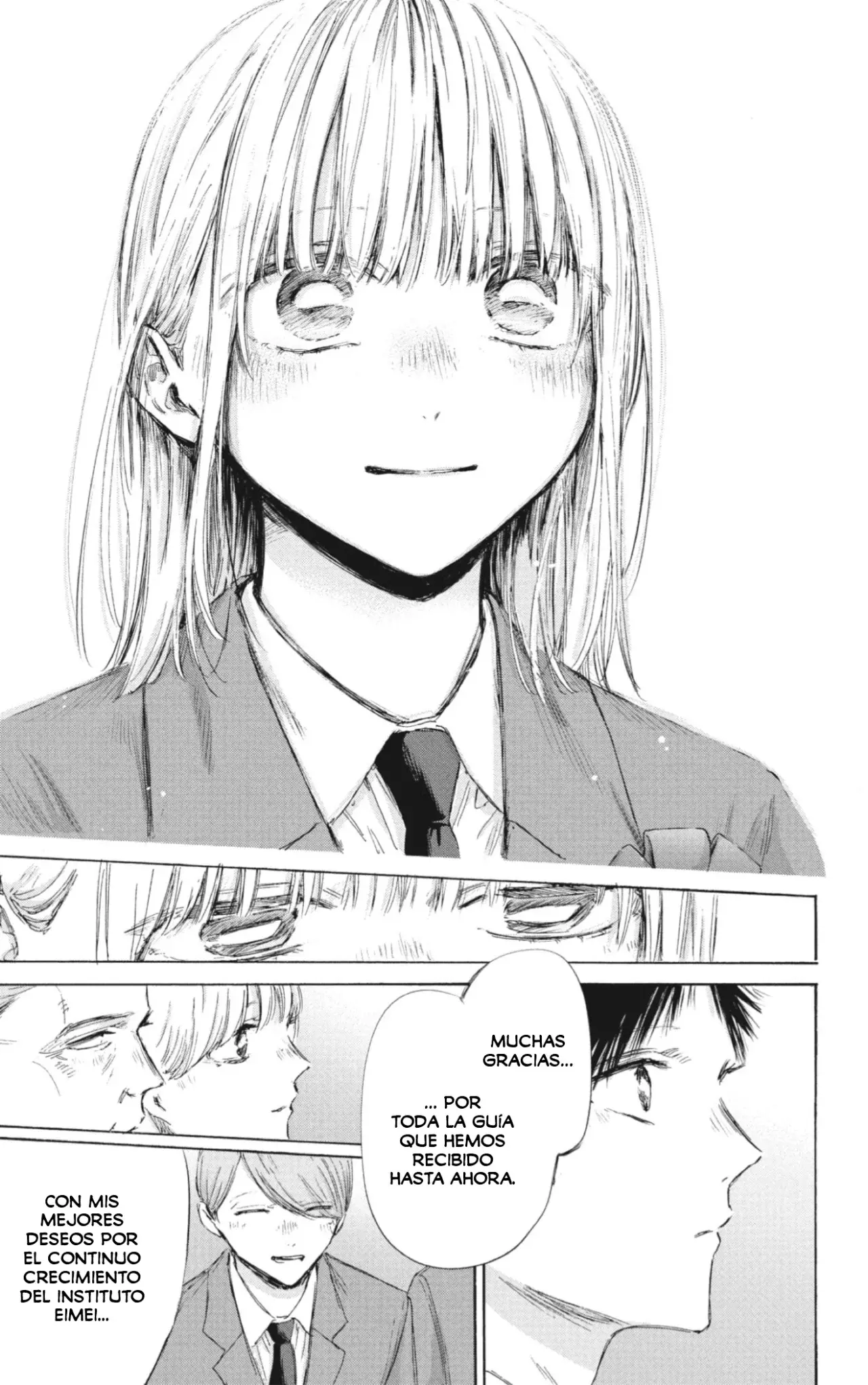 Ao no Hako Capitulo 209: Es un tesoro página 18