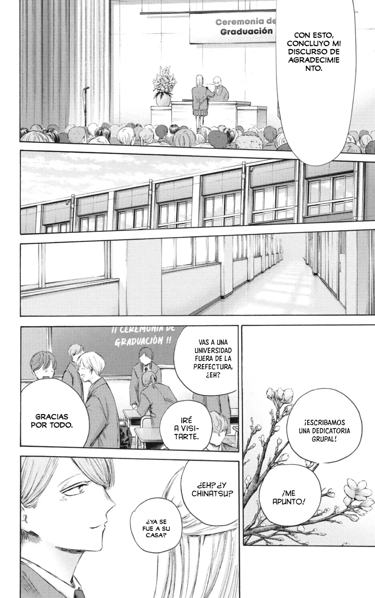 Ao no Hako Capitulo 209: Es un tesoro página 19