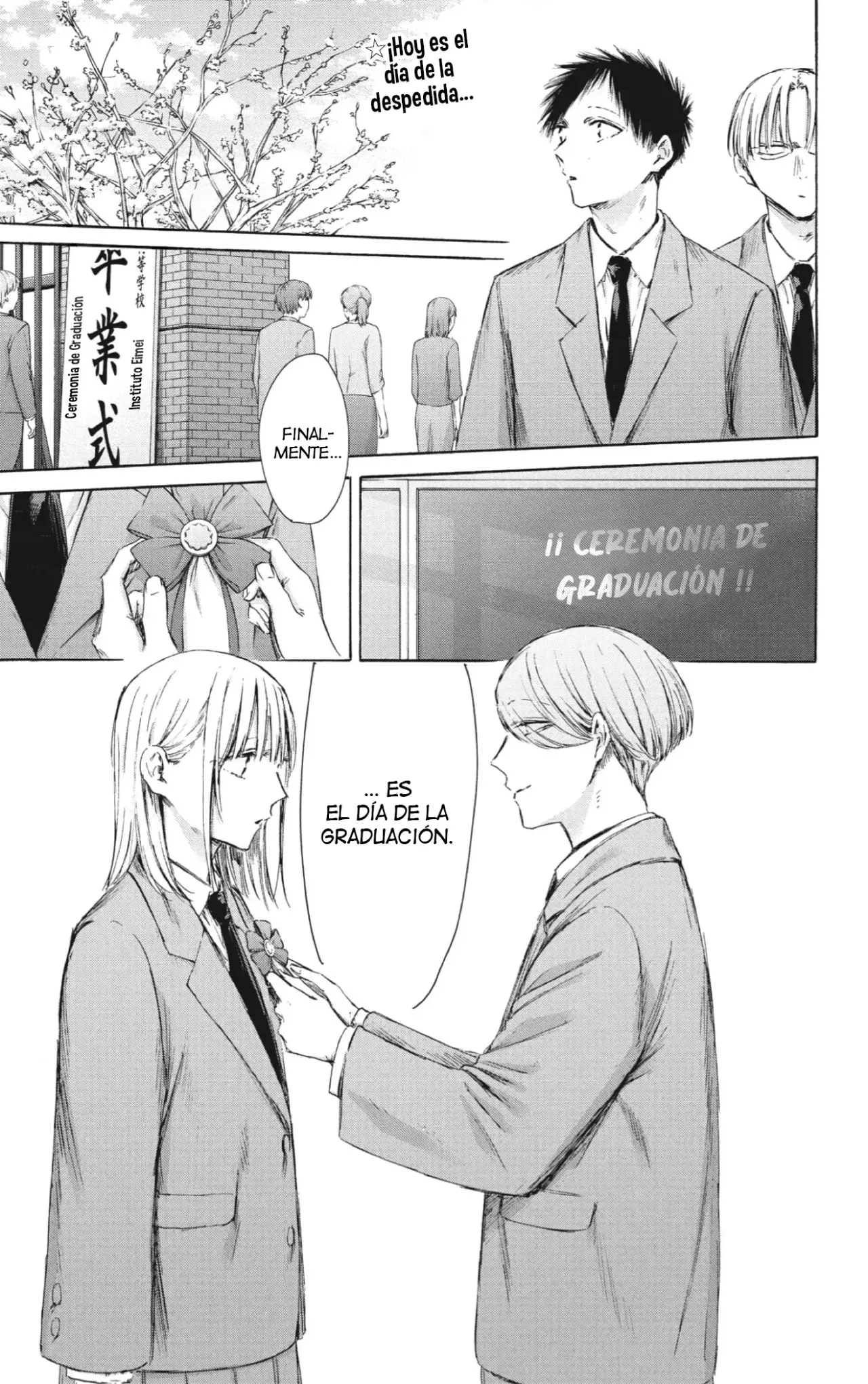 Ao no Hako Capitulo 209: Es un tesoro página 2
