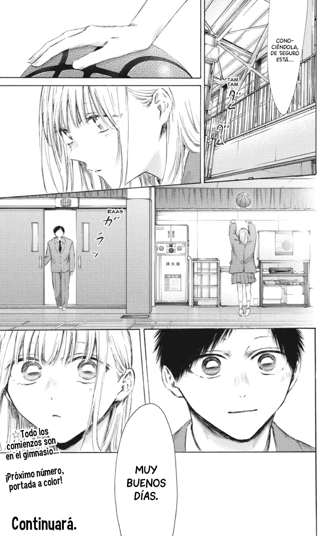 Ao no Hako Capitulo 209: Es un tesoro página 20