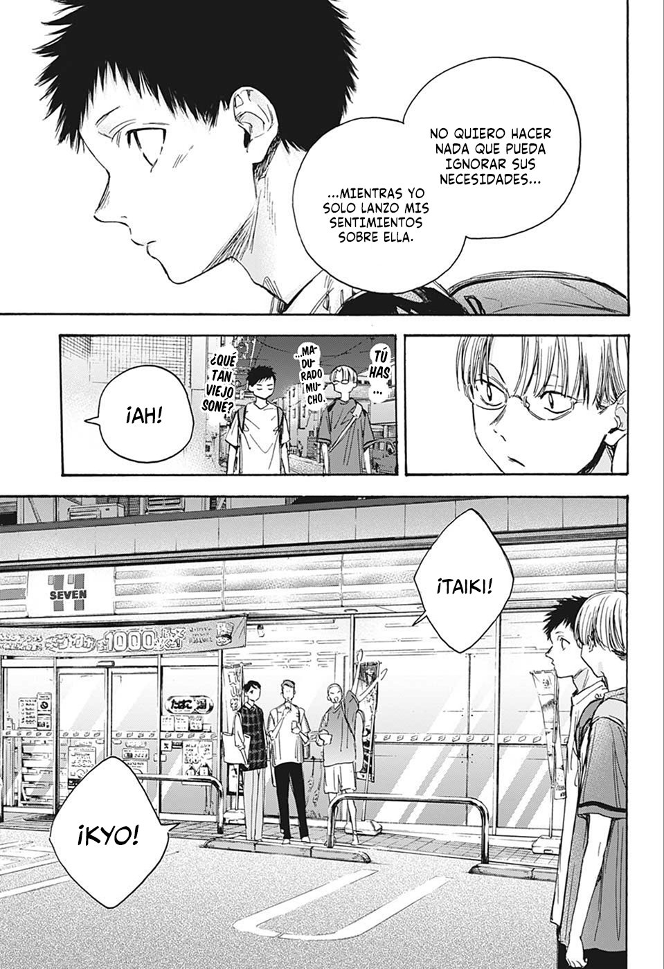 Ao no Hako Capitulo 21: ¿Puedo tomar uno? página 12